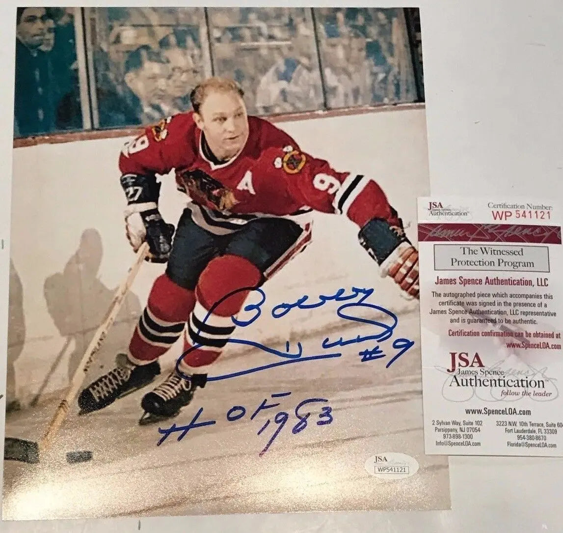 MVP Authentics Bobby Hull Autographed Signed Inscribed Chicago Blackhawks 8X10 Photo Jsa Coa 112.50 sports jersey framing , jersey framing
