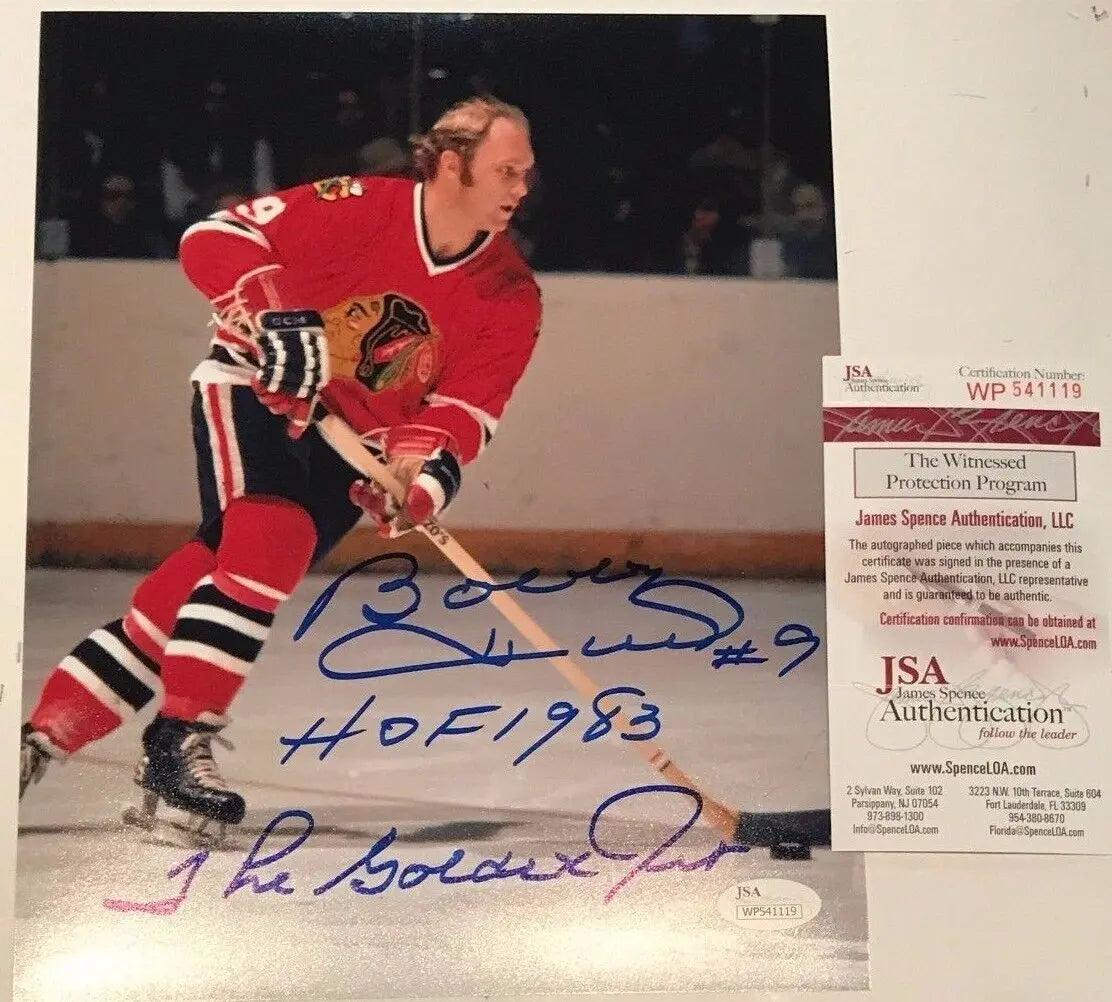 MVP Authentics Bobby Hull Autographed Signed Inscribed Chicago Blackhawks 8X10 Photo Jsa Coa 112.50 sports jersey framing , jersey framing