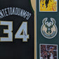 MVP Authentics Framed Milwaukee Bucks Giannis Antetokounmpo Autographed Signed Jersey Jsa Coa 697.50 sports jersey framing , jersey framing