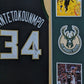 Framed Milwaukee Bucks Giannis Antetokounmpo Autographed Signed Jersey Jsa Coa