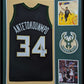 Framed Milwaukee Bucks Giannis Antetokounmpo Autographed Signed Jersey Jsa Coa