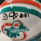 Oj Mcduffie Autographed Signed Miami Dolphins Vsr Mini Helmet Jsa Coa
